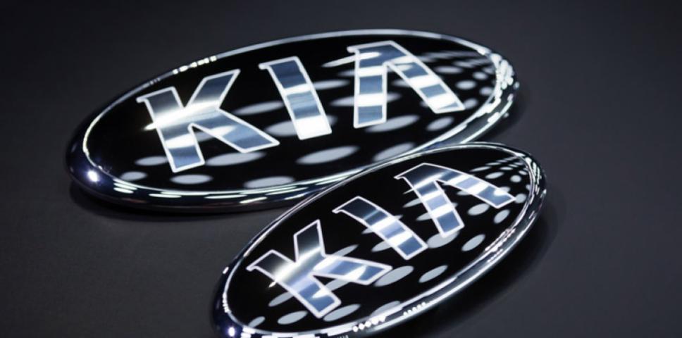 Kia Motors construirá una nueva factoría en India