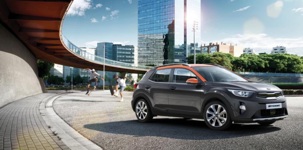 Kia muestra un adelanto de su arsenal de novedades en Frankfurt