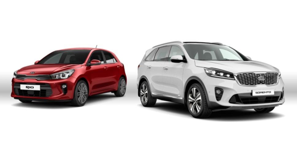 Kia, líder en calidad por cuarto año consecutivo