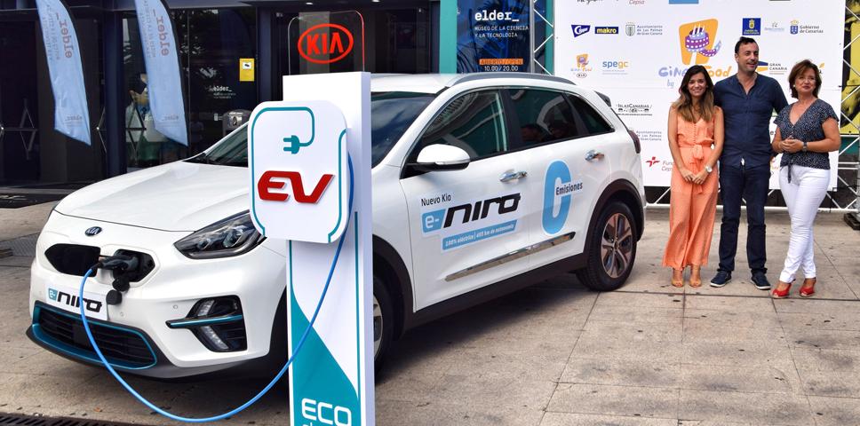 Kia Canarias pone el foco en la movilidad sostenible en el Cine+Food by Kia