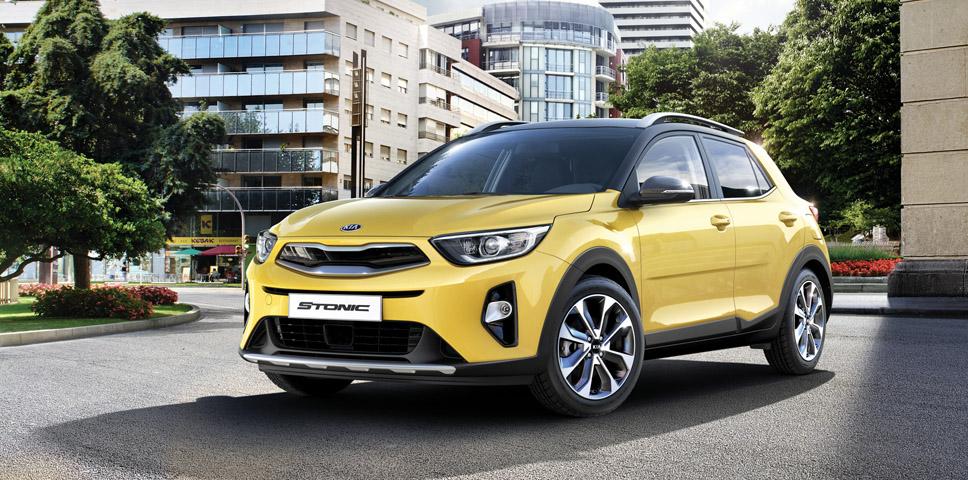 KIA Canarias: Récord histórico en 2019