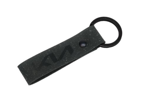 Llavero de cuero Kia