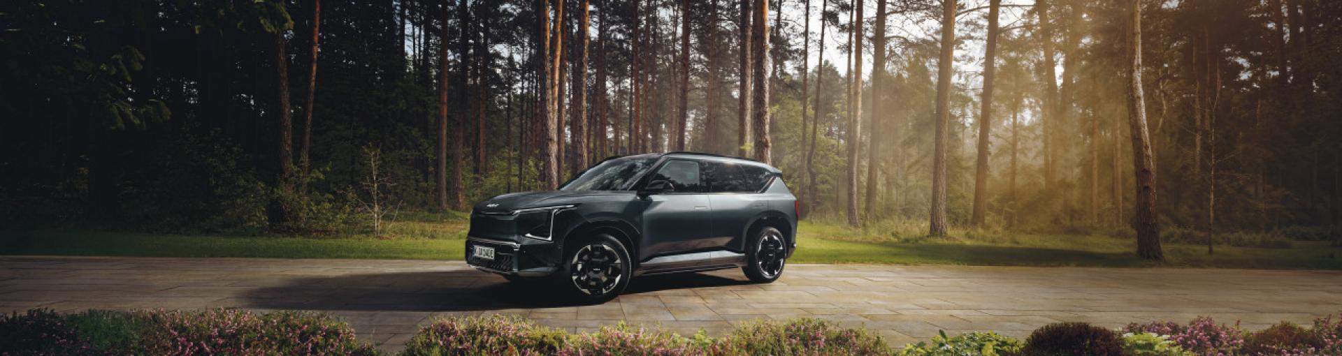 Descarga el catálogo para móviles del nuevo Kia EV5